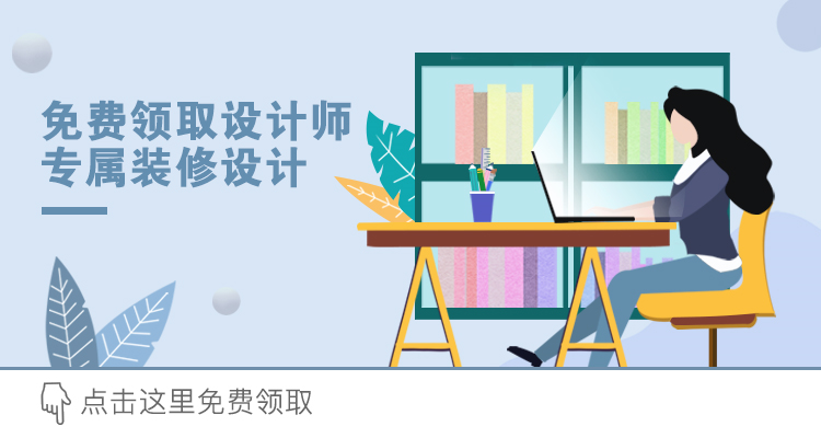 不要落地窗,改超长飘窗代是什么体验!-微信头条网 不要落地窗,改超长飘窗代是什么体验!