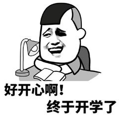 什么样的儿童房有助于孩子静下心来学习？