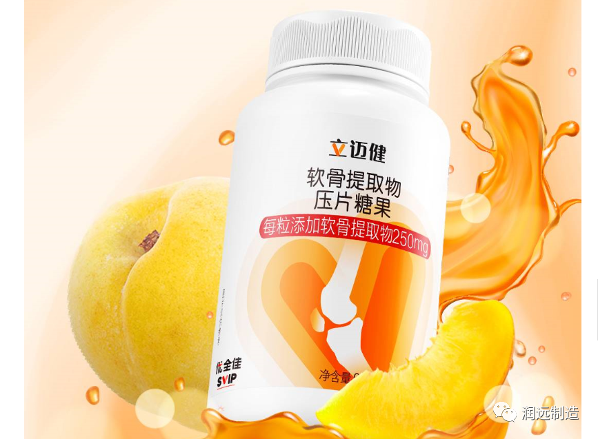 立迈健怎么样膝盖疼是缺钙吗？记住这3个动作，膝盖酸疼减半，搭配【立迈健+无限极钙片】，关节最少多用30年！_https://www.jmylbn.com_新闻资讯_第8张