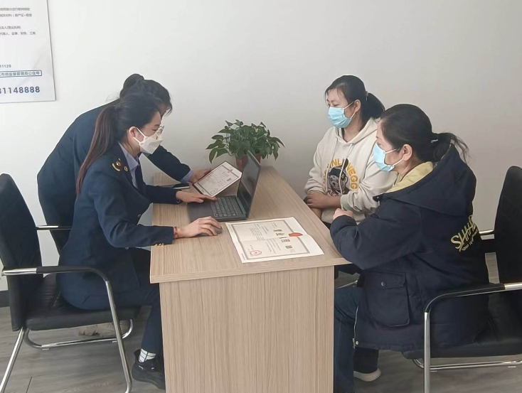 长涛健康科技小镇-大健康产业园-沈阳办公写字楼-沈阳写字间信息