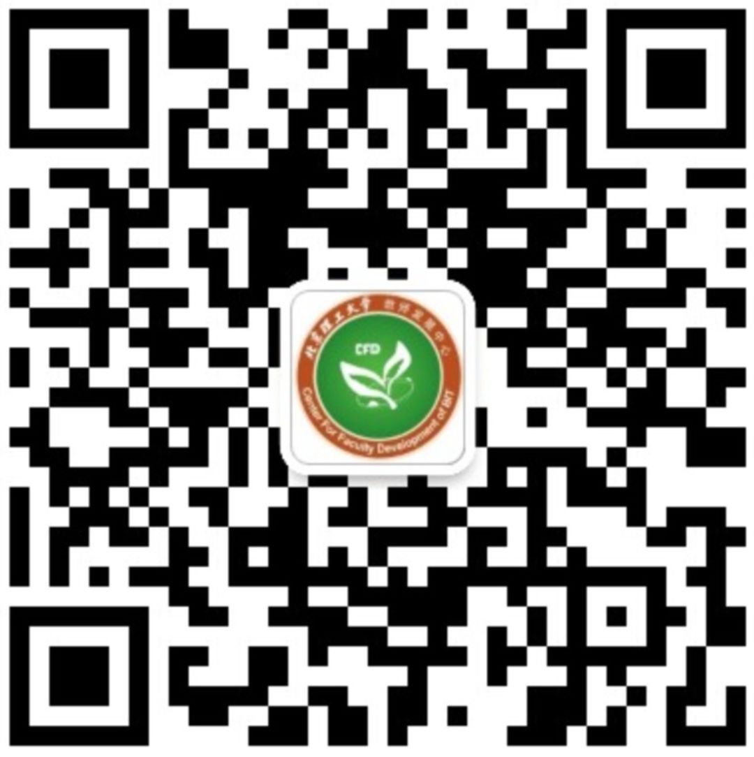 实用办公软件课程学习及资源分享