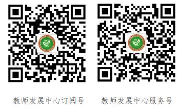 实用办公软件课程学习及资源分享