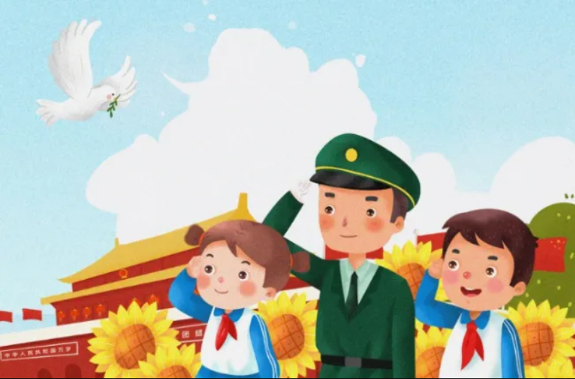 建党节 ，为党庆生，逐梦前行！！！