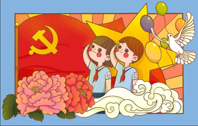 建党节 ，为党庆生，逐梦前行！！！