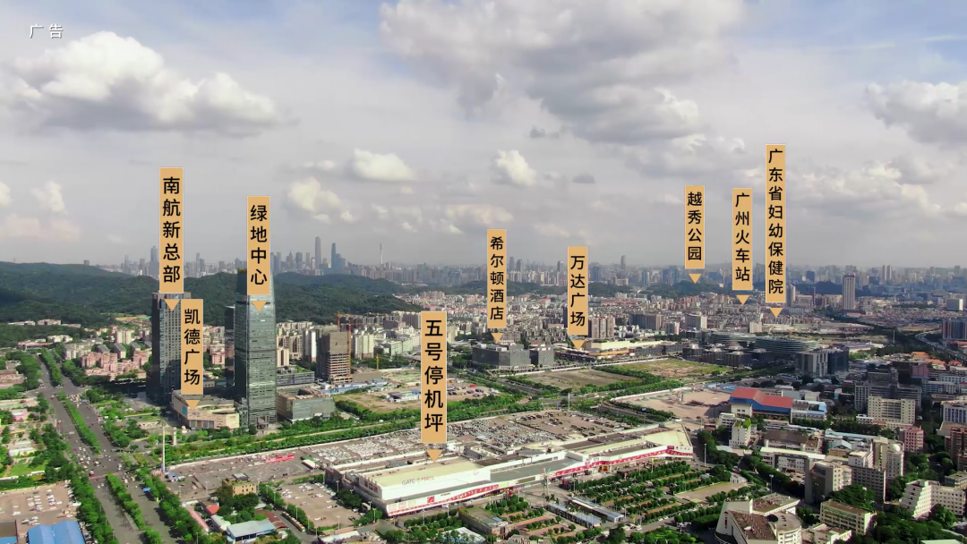 广州白云万科.喜悦里，*+现房，85~105方