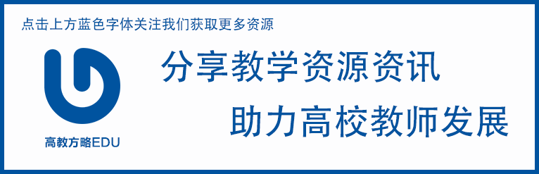 教学技能微格教案怎么写_微格教学教案中的教学技能要素怎么写_教案技能运用