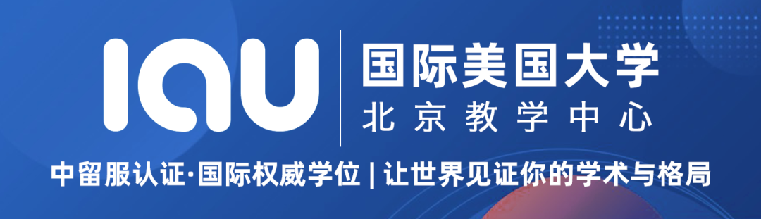 三个读硕博的企业家，三条截然不同的人生路径