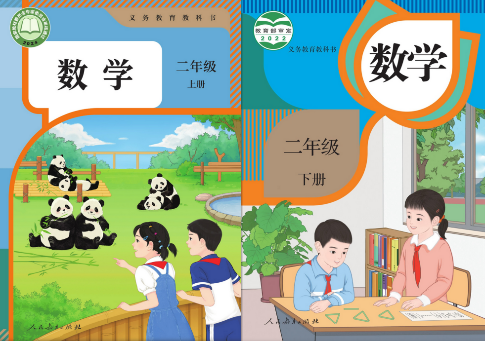 3×8还是8×3 争论比答案更有价值,“3×8还是8×3”，争论比答案更有价值 | 新京报快..