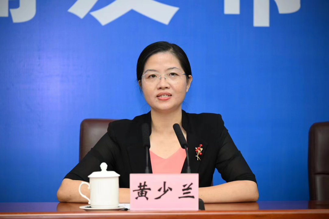 茂名市信宜市科工商务局政府信息公开