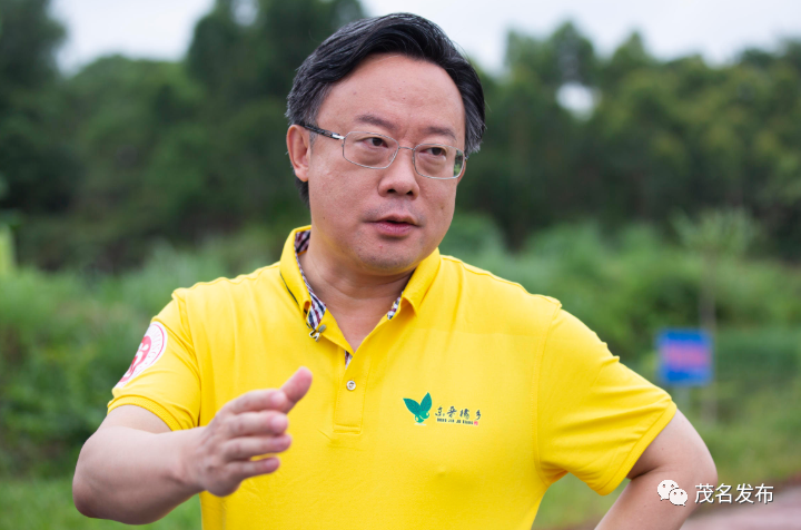 许志晖书记到高州根子为茂名乡村振兴激情打call