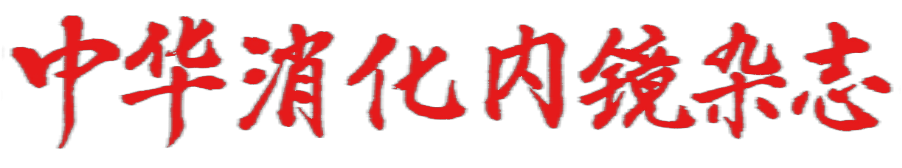 FR是什么内镜202405论著｜不同长度胰管支架对内镜逆行胰胆管造影术后胰腺炎发生率的影响分析-上海聚慕医疗器械有限公司