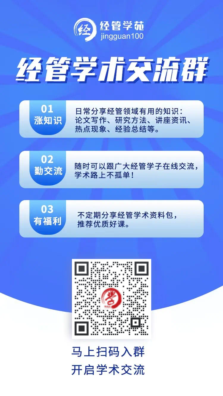 中国富豪TOP榜，住在这些城市！