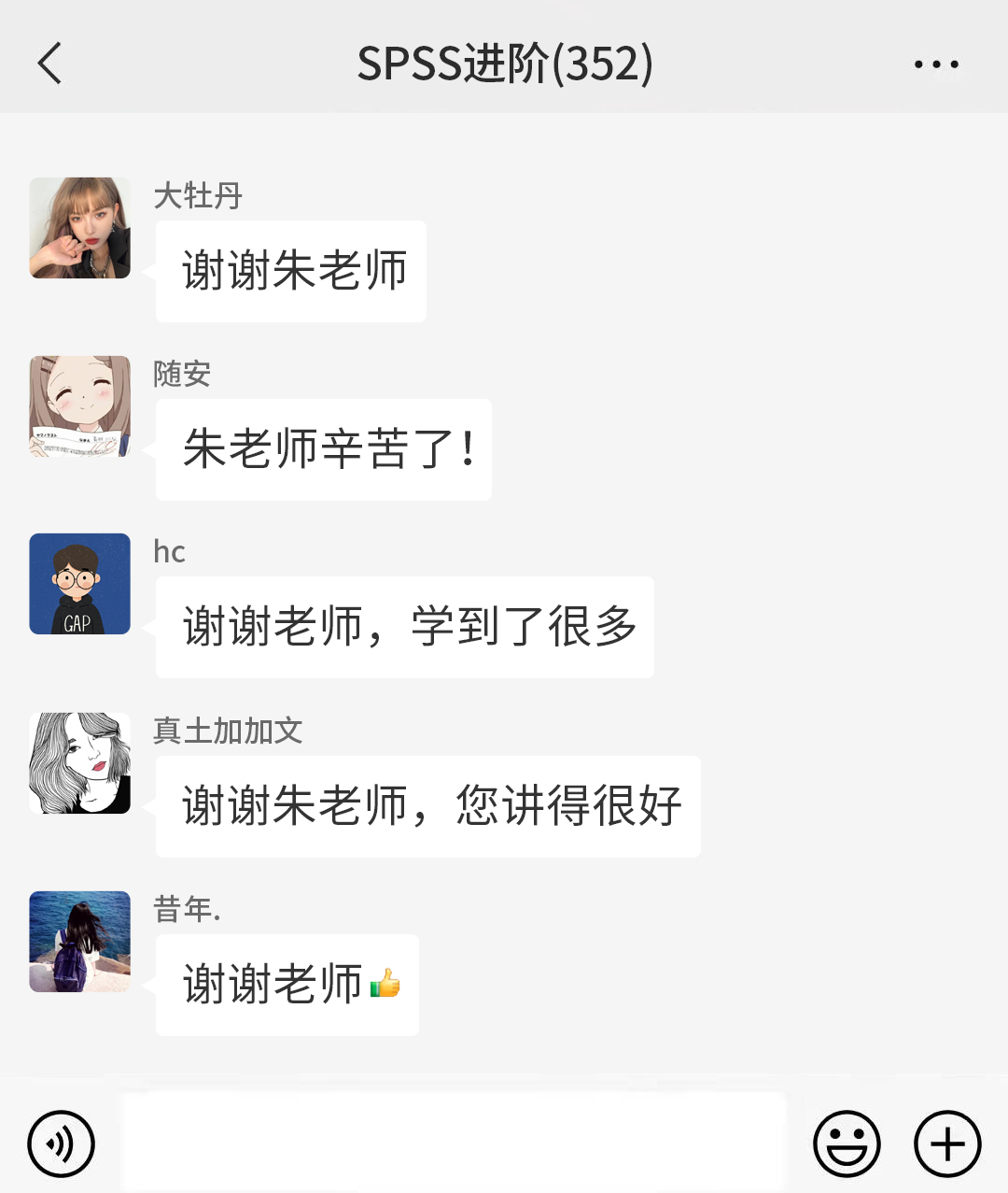 推荐 | 你值得拥有的数据挖掘工具