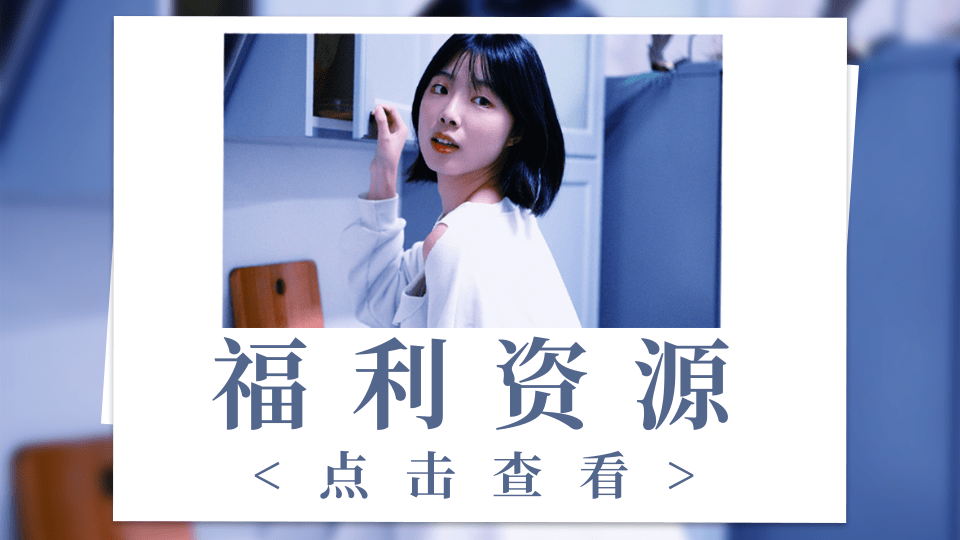 自动点击器｜高级版 解放双手 实现短时间内快手连续点击加速 轻松设置点击频率