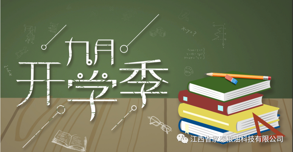 å¾ç