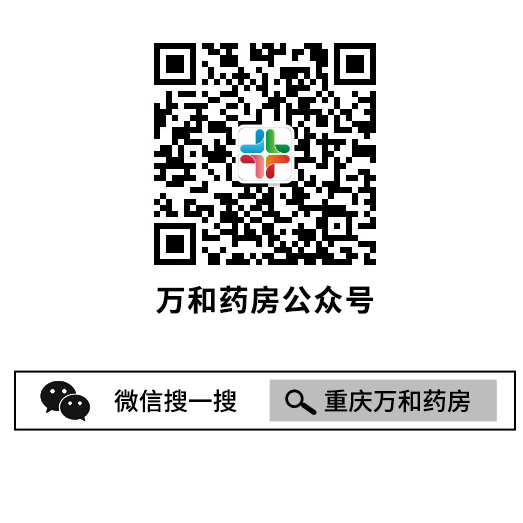 医用护理垫怎么买卫生巾又双叒塌房了？女性生理期如何挑选护理垫？_https://www.jmylbn.com_新闻资讯_第34张