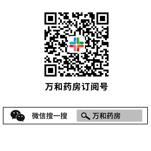 医用护理垫怎么买卫生巾又双叒塌房了？女性生理期如何挑选护理垫？_https://www.jmylbn.com_新闻资讯_第33张