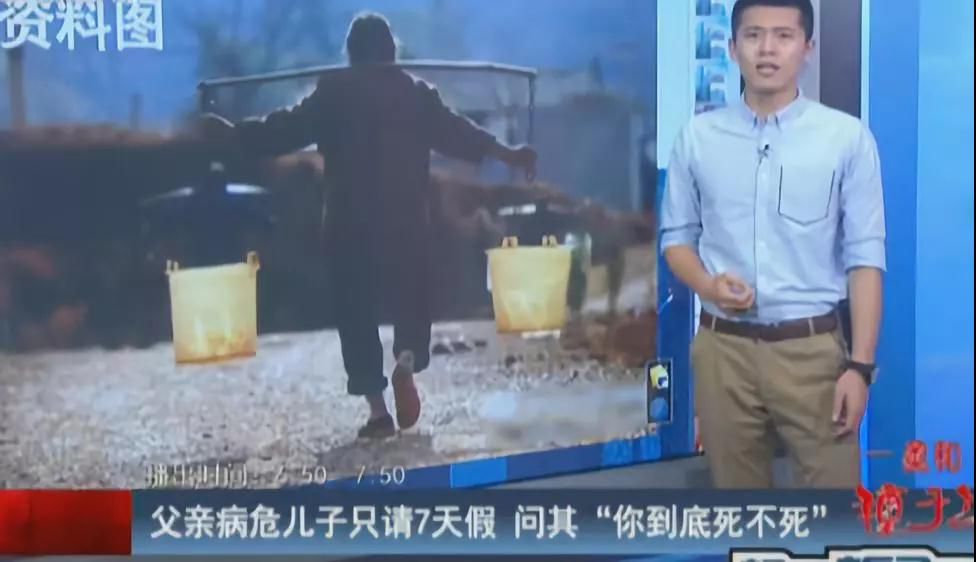 繁殖欲，源于养儿防老的骗局