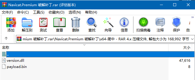 捷易通注册激活码_sqlyog注册码_iherb2016年注册优惠码