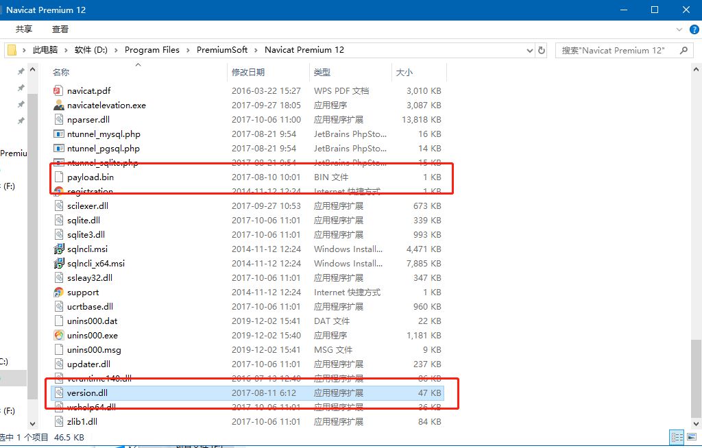 iherb2016年注册优惠码_sqlyog注册码_捷易通注册激活码