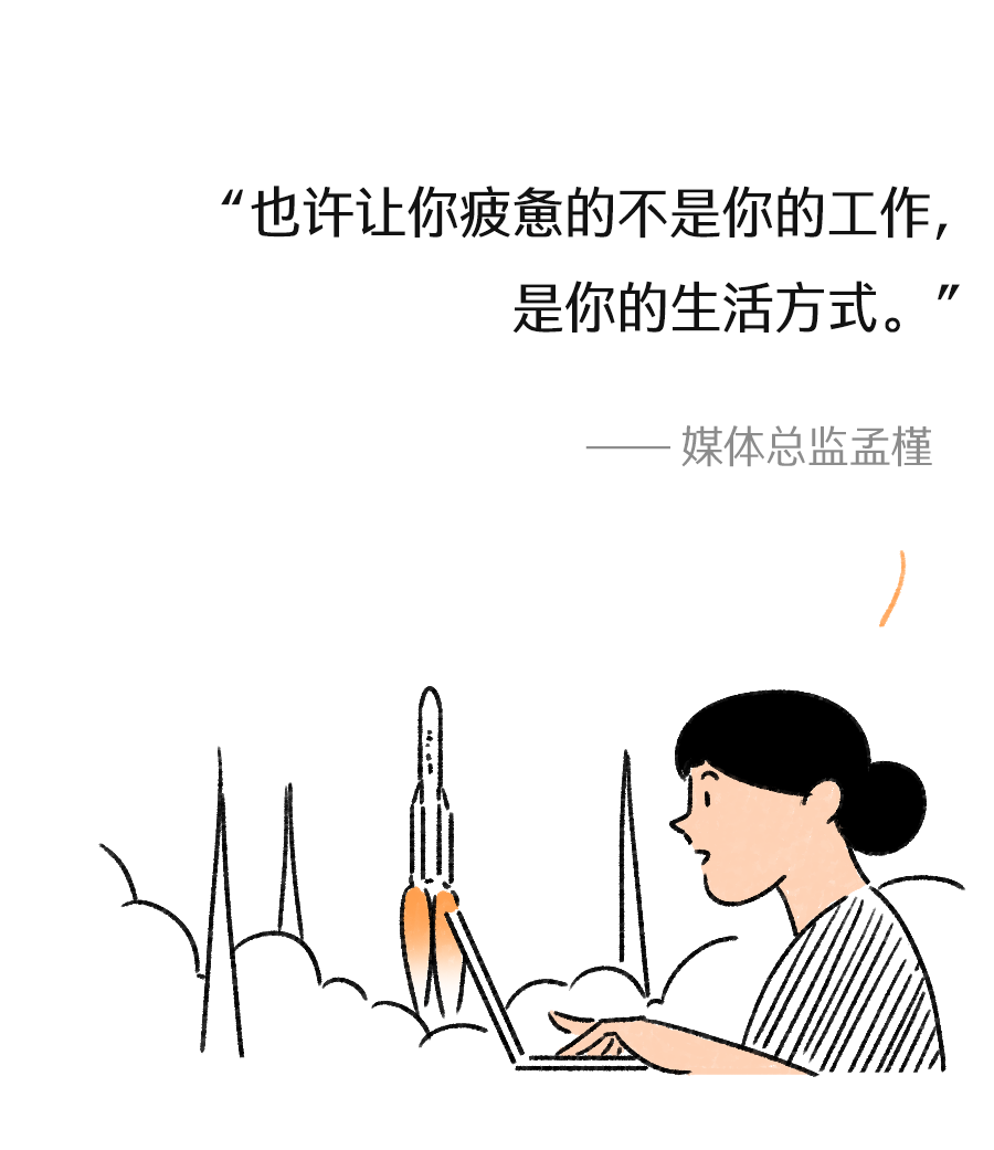 ף�㾡���ҵ��������Լ���Ϊ����衱�Ĺ�����