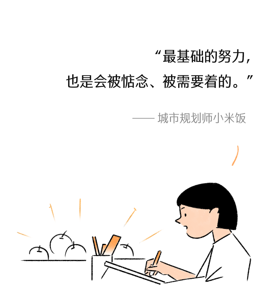 ף�㾡���ҵ��������Լ���Ϊ����衱�Ĺ�����