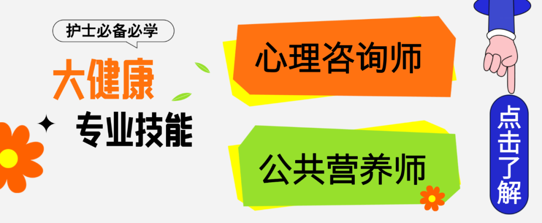 为什么叫正压留置针的静疗冲封管：正压操作 + 液量计算，一篇搞懂_https://www.jmylbn.com_新闻资讯_第1张