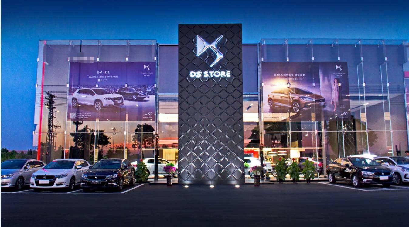 一个名存实亡的品牌,单月在华仅售出22辆