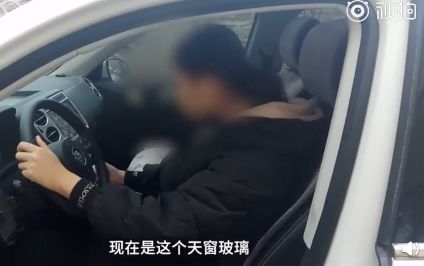 车脆脆 不到一个月的大众途观新车 关门后天窗突然爆裂 极速车坛 微信公众号文章阅读 Wemp