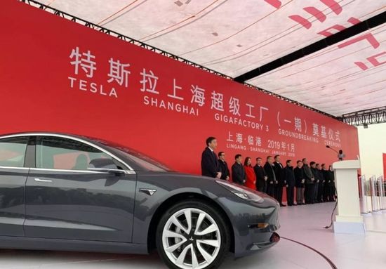 微博CEO網購特斯拉Model 3，看到真車大喊「後悔」 汽車 第9張