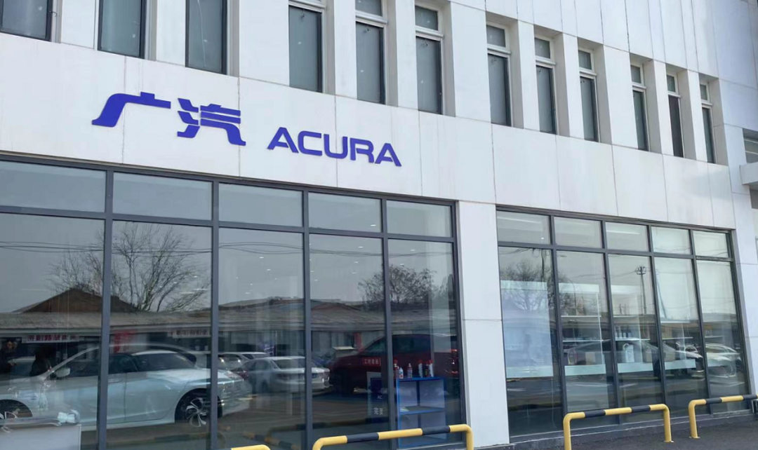 这都可以？（2021倒闭国产车企）2022年退出中国市场的车企，(图3)