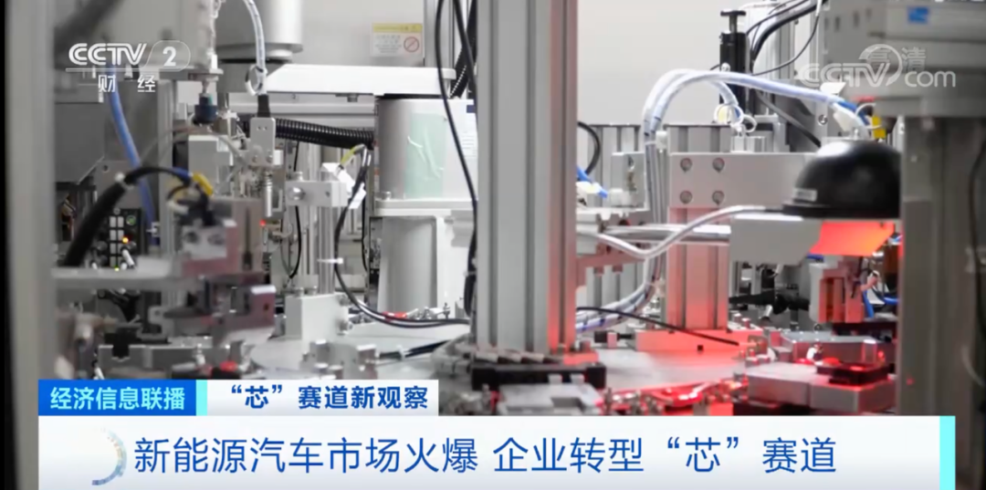 芯片价格暴跌，汽车会降价吗？的图9