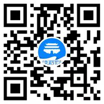 房屋预测绘成果信息网上公示的通告