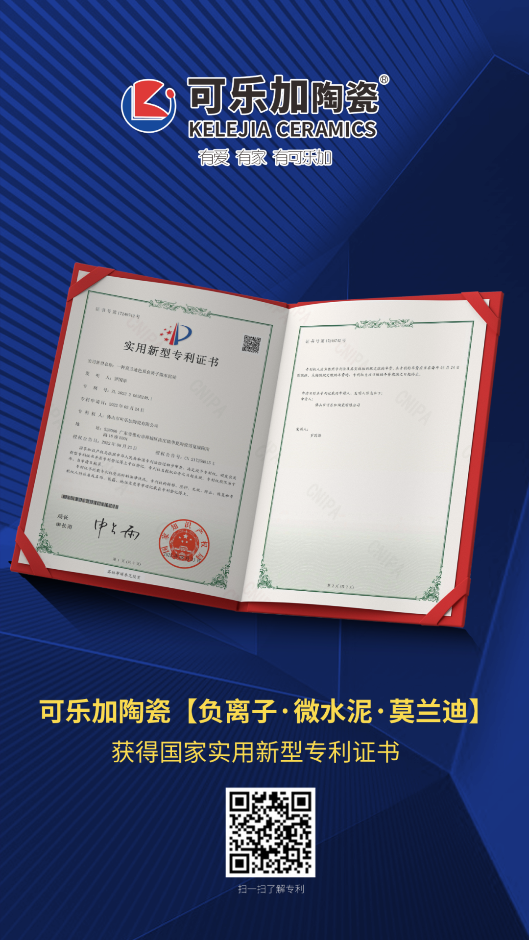 图片关键词
