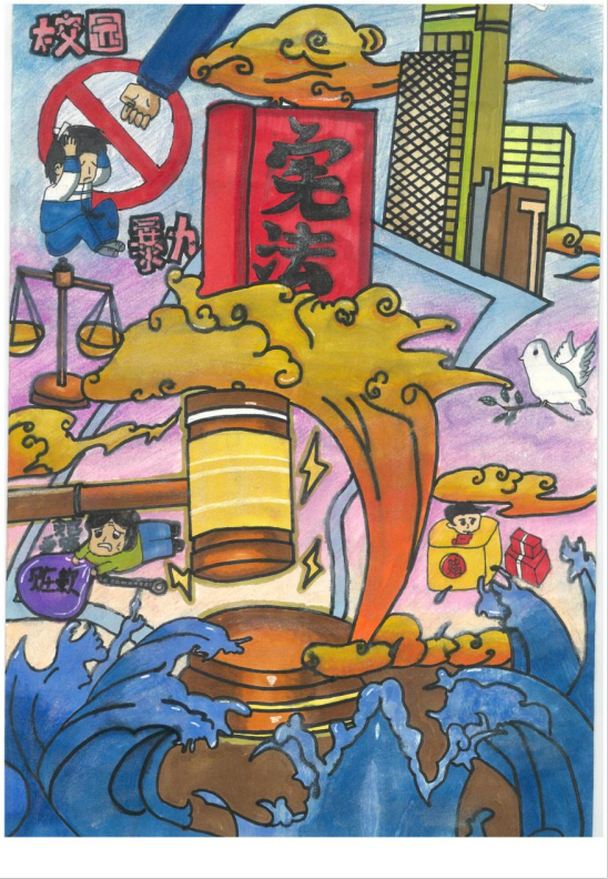 陕亮童心画说法治未成年人法治手绘作品展