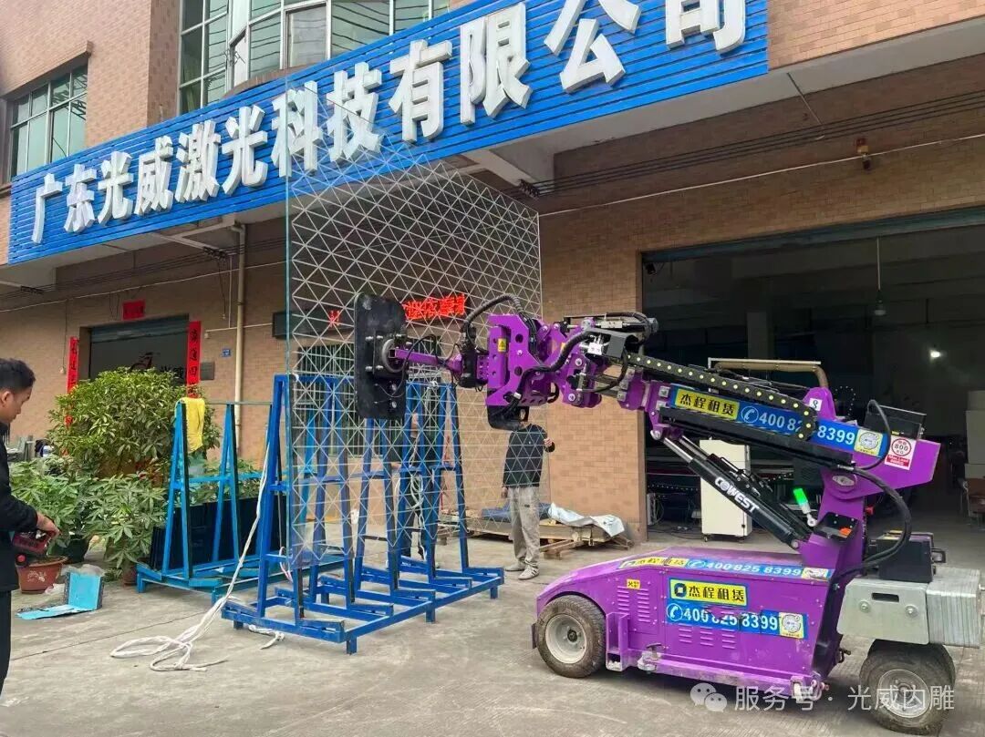 微信图片_20260424093847_642_39-4.jpg