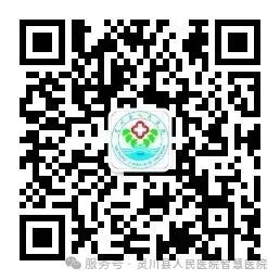 qrcode_for_gh_f760409fde61_258.jpg