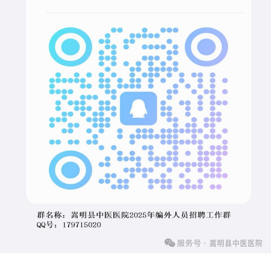 二维码.png