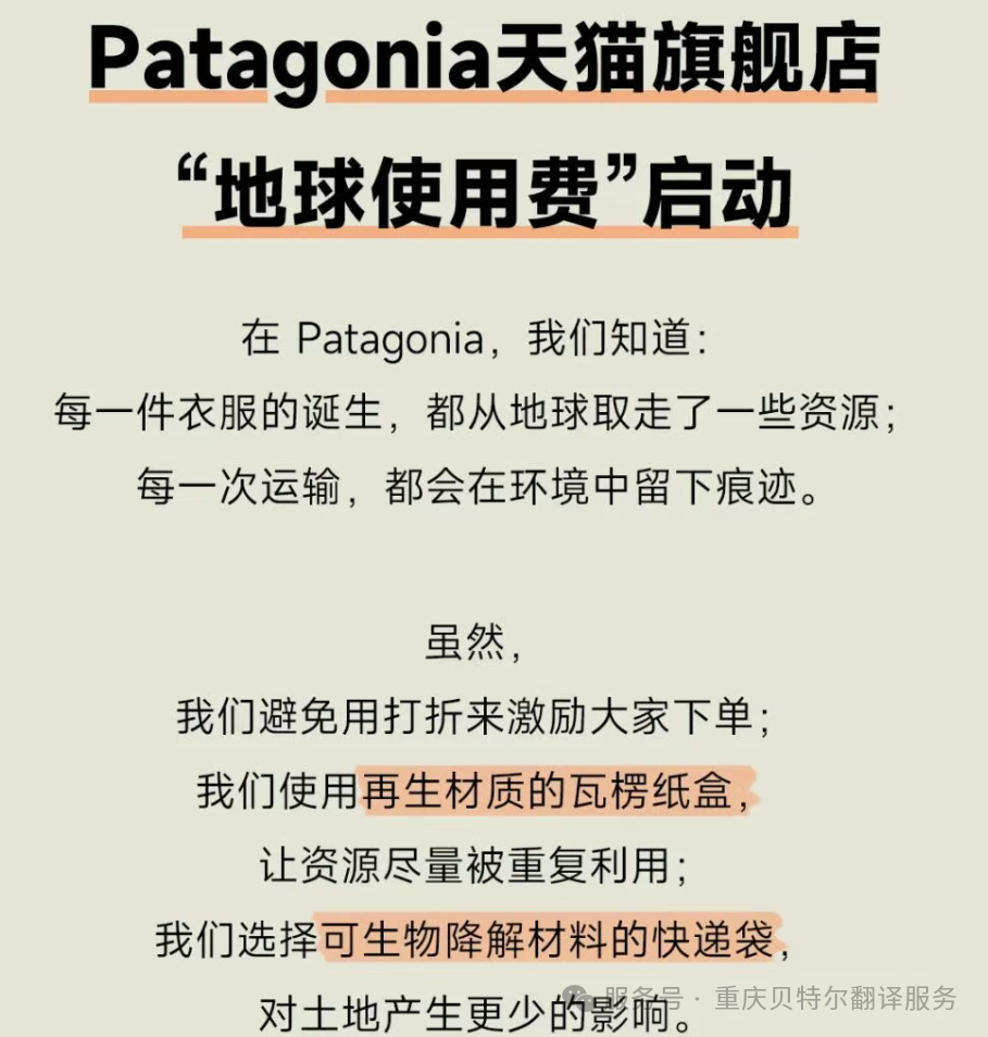 909x954_69cde0b2167c8.png?X-Amz-Content-