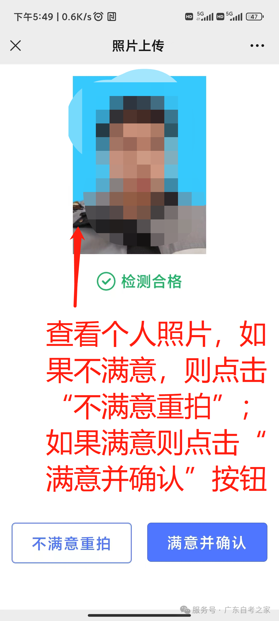图片7.png