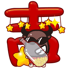 第 21 张表情