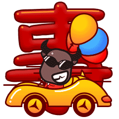第 14 张表情