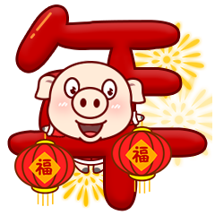 Alice 的表情包封面
