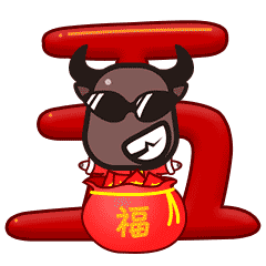 第 17 张表情