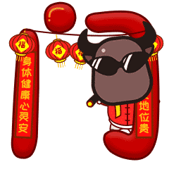 第 20 张表情