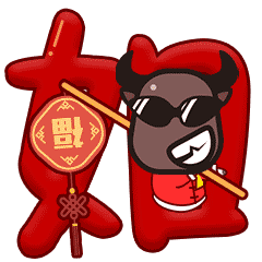 第 15 张表情
