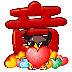 第 16 张表情