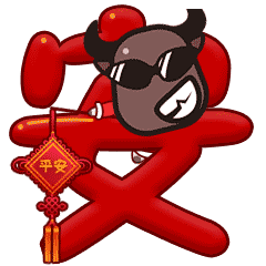 第 23 张表情