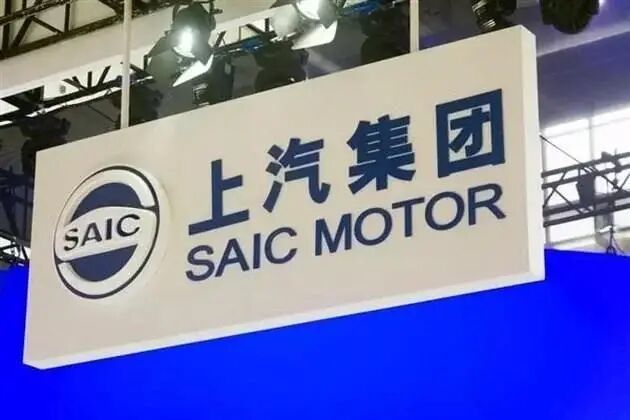 為什么汽車廠紛紛進軍芯片產業？ 背后是全球產業的大變局的圖1