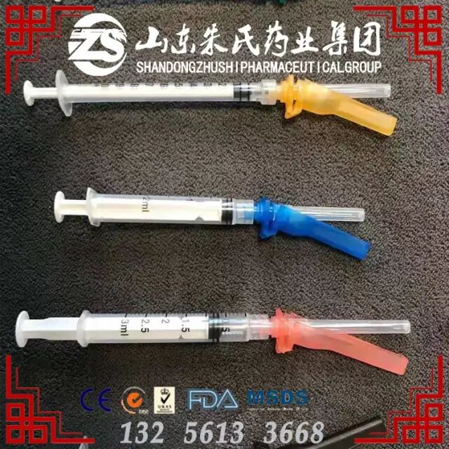 注射器怎么看毫升图3ml注射器，一次性使用无菌注射器_https://www.jmylbn.com_新闻资讯_第15张